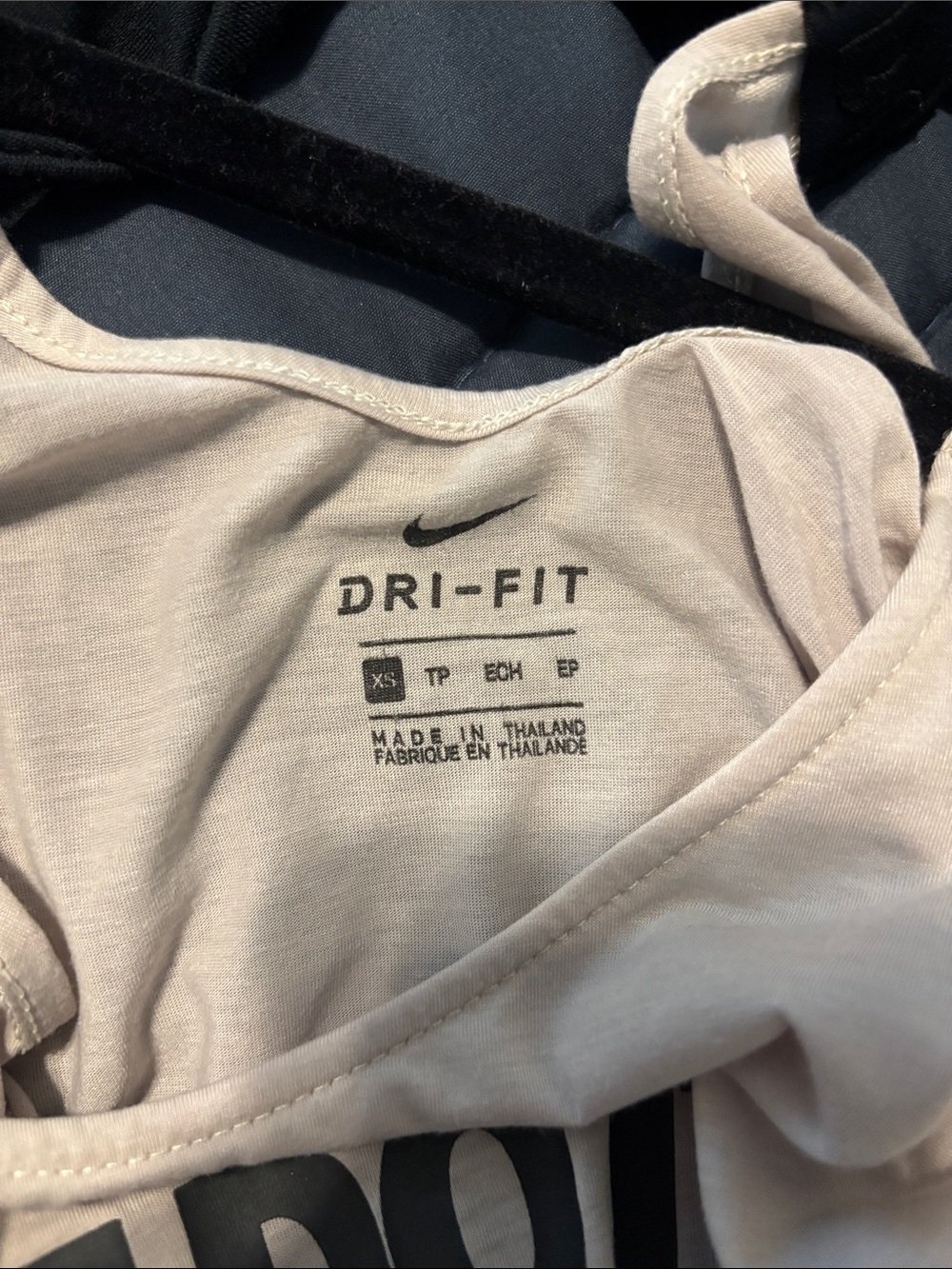 Nike Light Taupe and Black 'Just Do It.' Athletic Tank - Picture 3 of 3